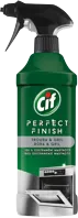 Cif Trouba a gril 435 ml (1)