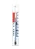 Teploměr chladničkový 5101